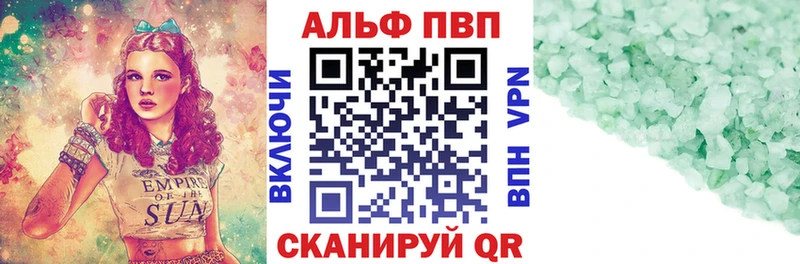 A PVP СК наркотики Никольское