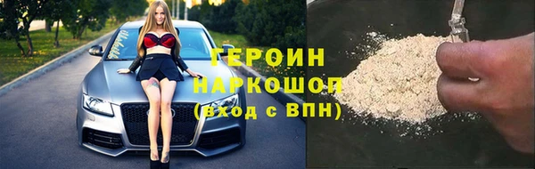амф Абаза