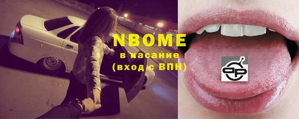 каннабис Абдулино