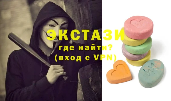 кокс Абинск