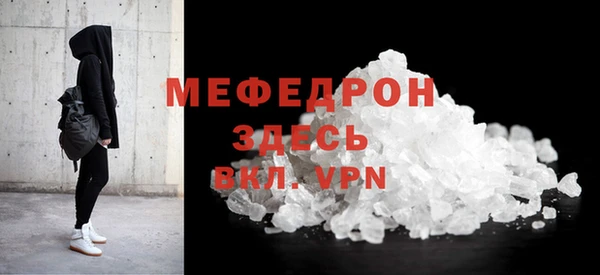 кокс Абинск