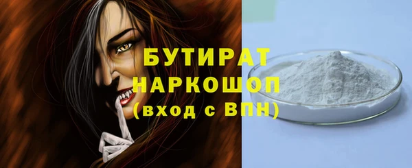 амф Абаза