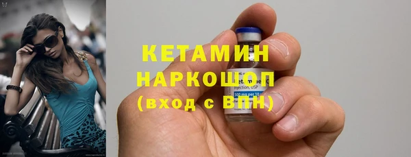амф Абаза