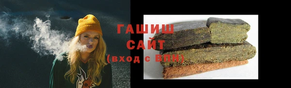 амф Абаза