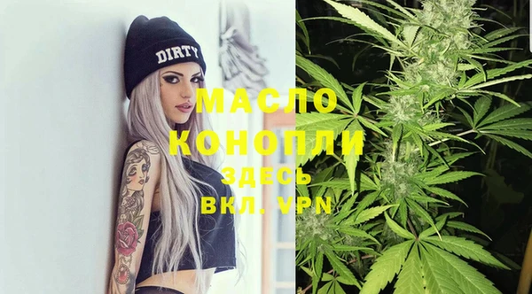 кокс Абинск