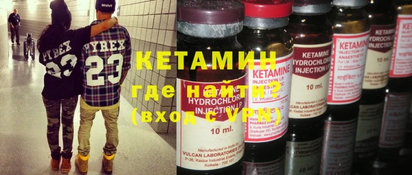 кокс Абинск