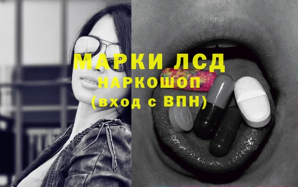 кокс Абинск