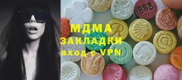 2c-b Алексеевка