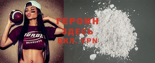 кокс Абинск