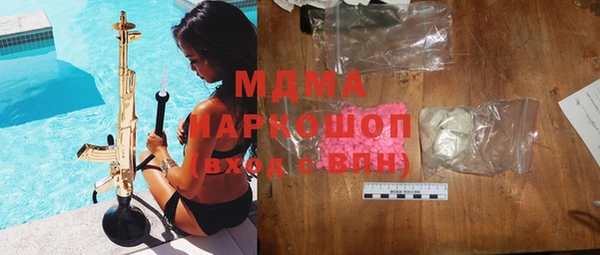 кокс Абинск