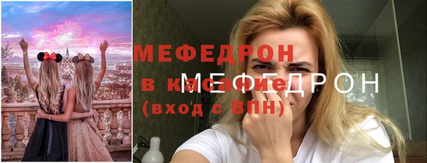 кокс Абинск