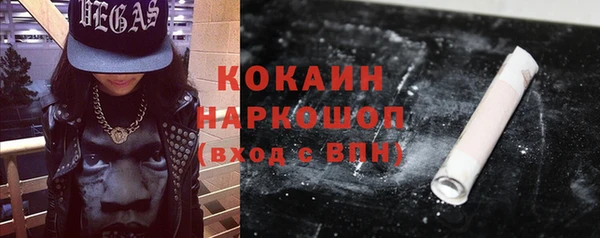 ALPHA PVP Алзамай