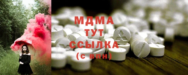марки nbome Алексин