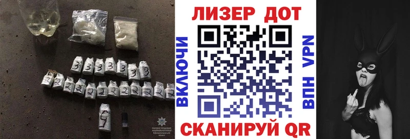darknet телеграм Никольское Лсд 25 экстази кислота
